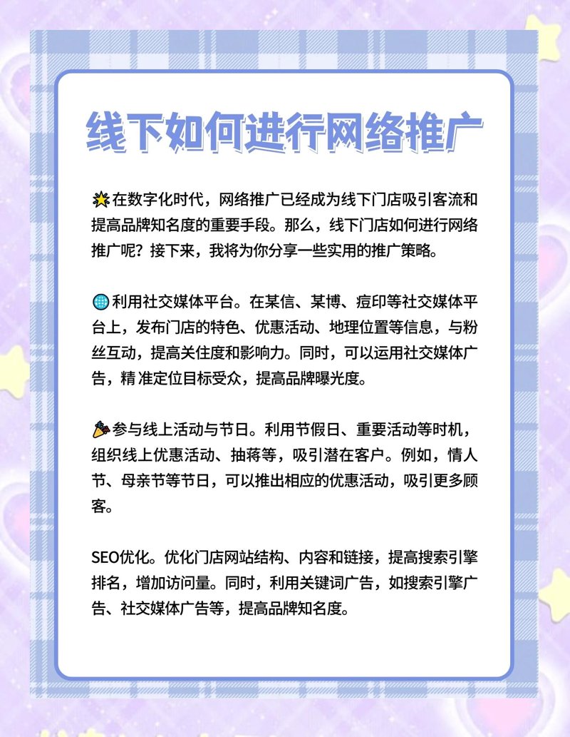 解读天猫代运营的趋势与挑战